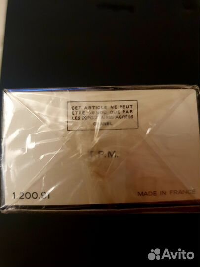 Винтаж Шанель 19 духи