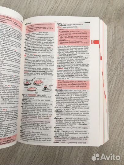 Словарь Macmillan English Dictionary