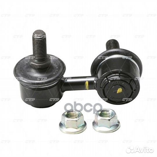 Clho35) Стойка стабилизатора переднего левая