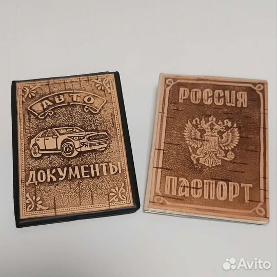 Обложки для документов береста