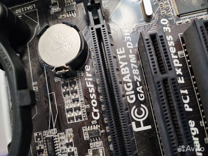 Связка 1150 xeon