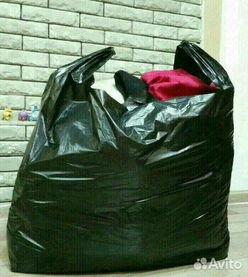 Мешок вещей женских 42