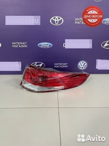 Фонарь в крыло Kia Rio 3 (15-17) правый