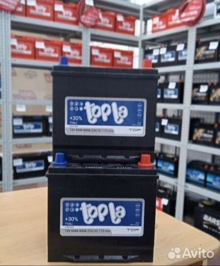 Аккумулятор Topla для Nissan x trail
