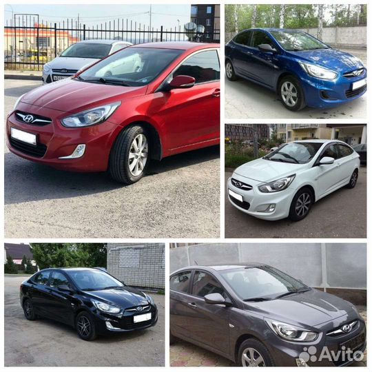 Бампер передний hyundai solaris 1 в цвет 2010-2014