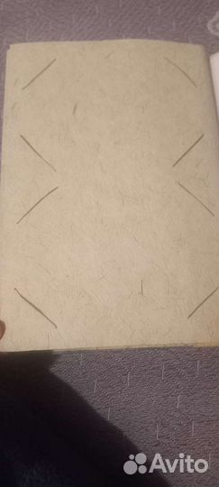 Альбом для фотографий