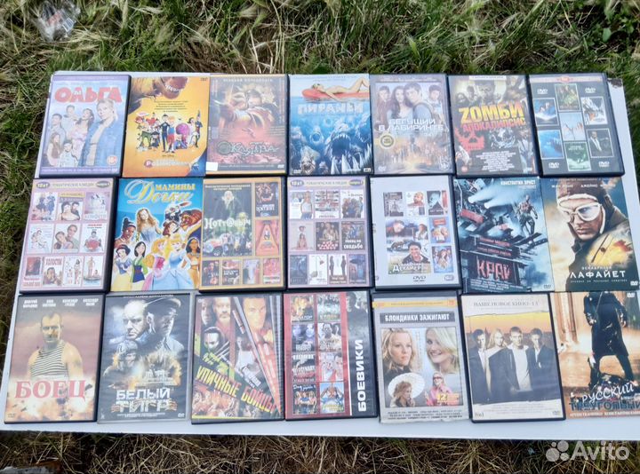 Dvd cd диски и игры