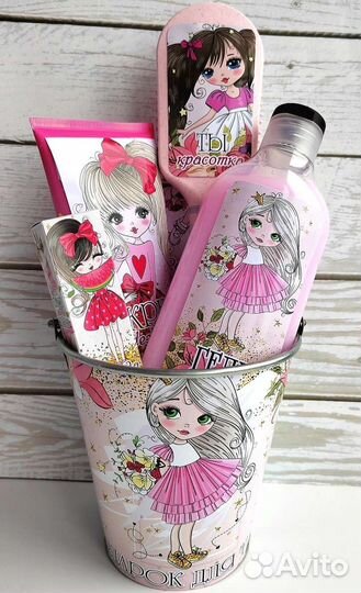 Подарок девочке. Подарочный набор детский
