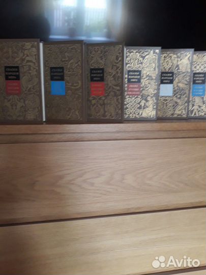 Книги русских и иностранных писателей