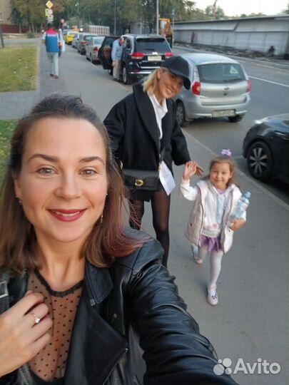 Прогулка с психологом