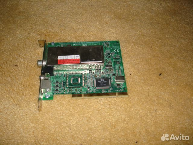 Пульт для Тв тюнера