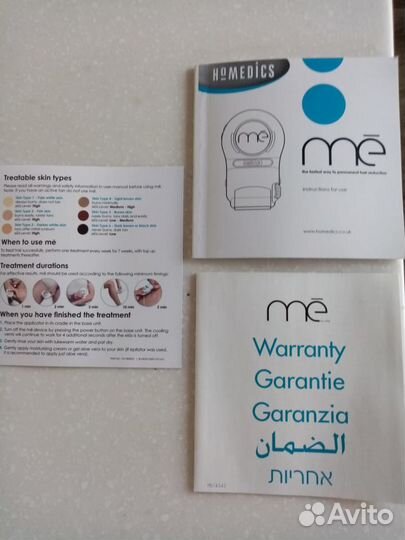 Фотоэпилятор Me для Элос эпиляции