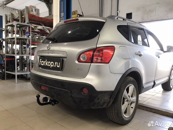 Фаркоп в наличии