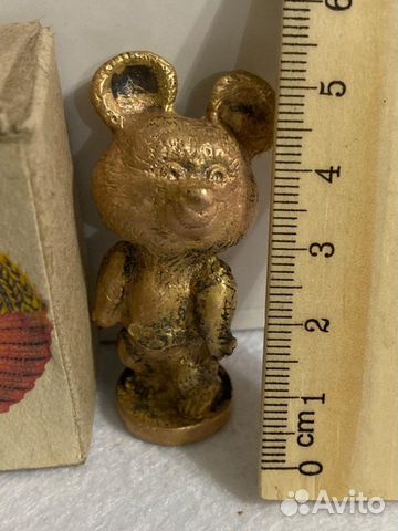 Олимпийский мишка из бронзы 1979г