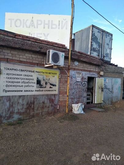 Токарные работы в Бузулуке