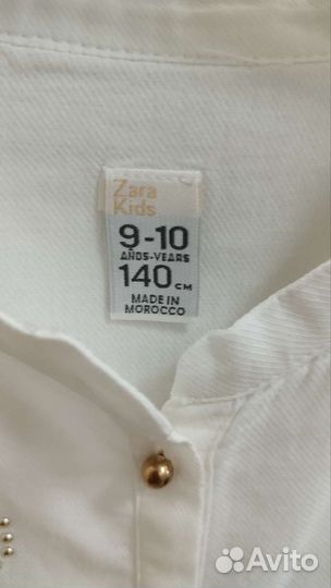 Рубашки для девочки