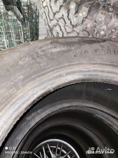 Hankook Ventus Prime 4 K135 225/6 R15