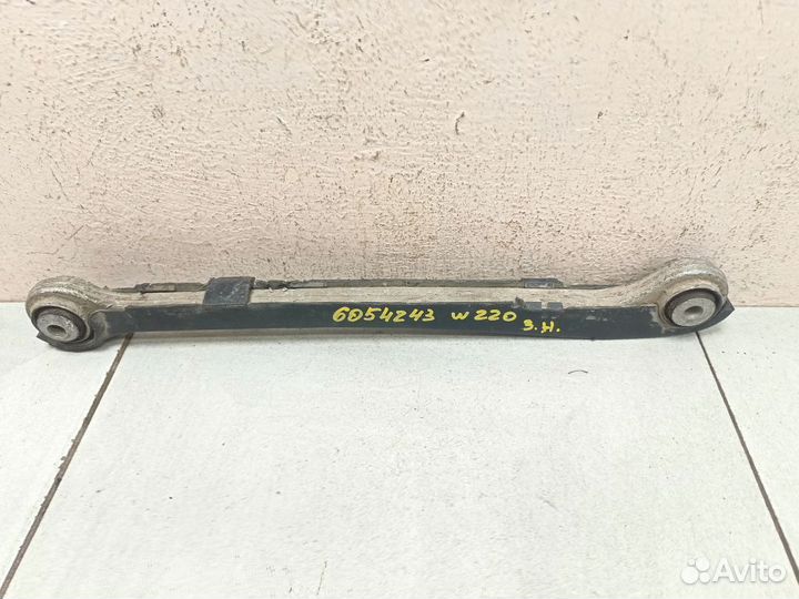 Рычаг задний поперечный нижний