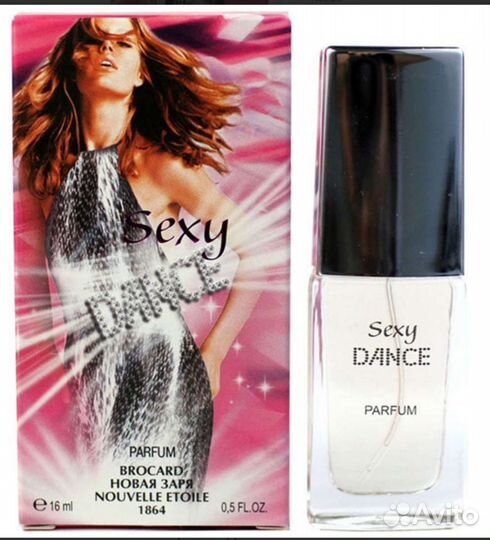 F Icon, Raghba, Hugo B, Avenue 10, Imari, Барбери