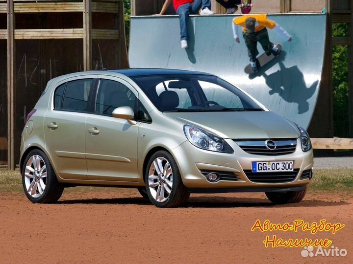 Opel Corsa D рестайлинг Разбор