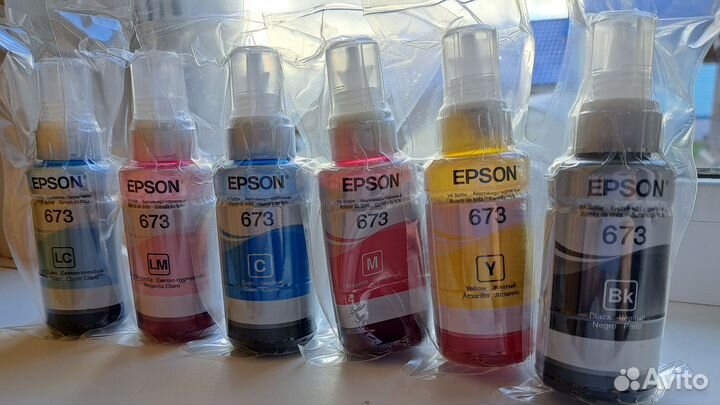 Оригинальные чернила Epson 673