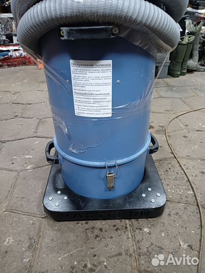 Промышленный пылесос