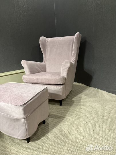 Чехол для кресла Страндмон (икеа)