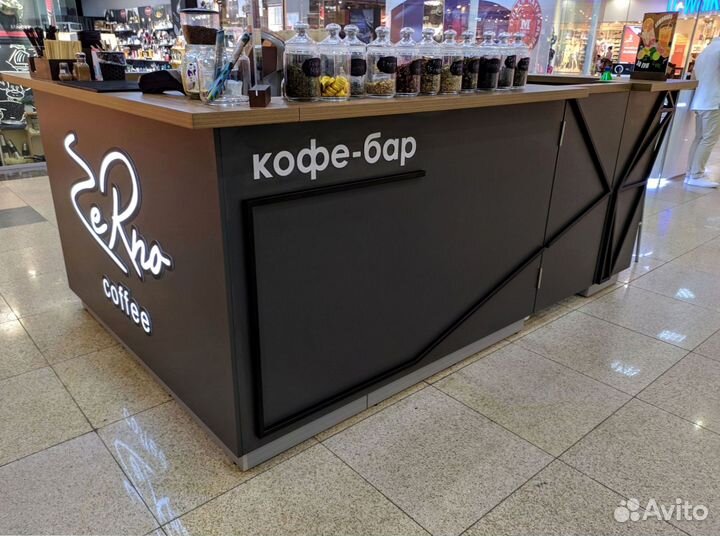 Торговый остров для точки подаж