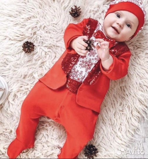 Костюм для мальчика на новый год