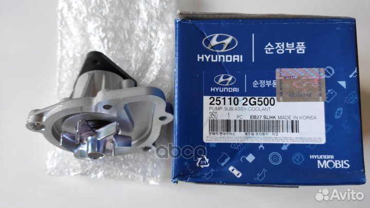 Насос водяной 251102G500 Hyundai-KIA