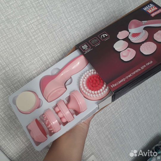 Массажер для лица