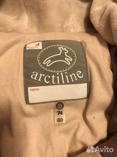 Комбинезон Arctiline 74 80