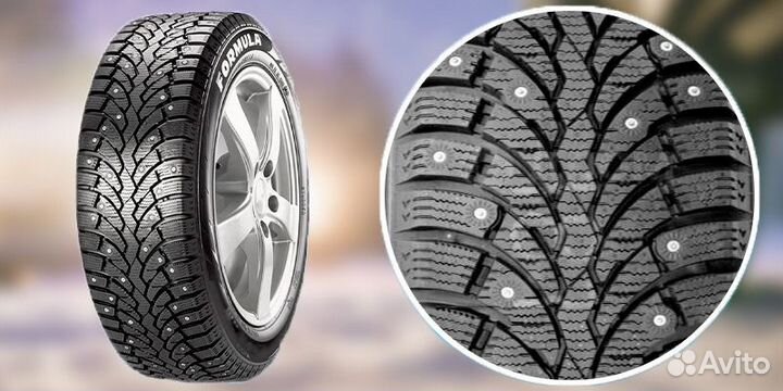 Formula Ice 185/60 R14 82T