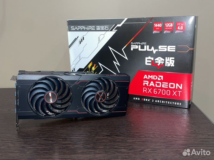Видеокарта amd Radeon rx 6700 xt