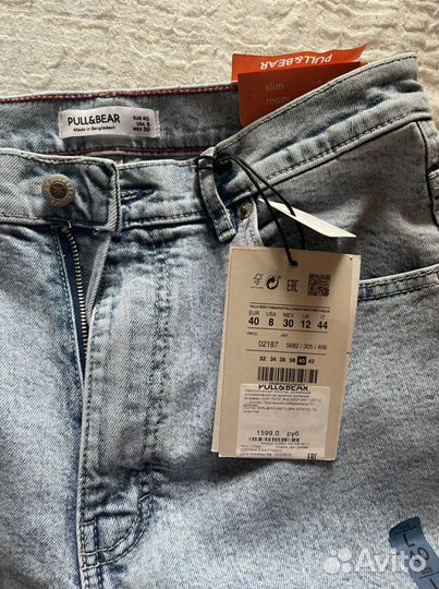 Джинсы pull and bear