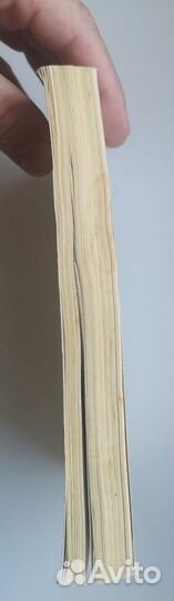 Курс чудес для Марса и Венеры Грэй Джон