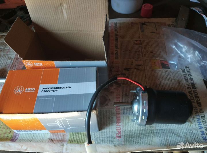 Мотор печьки