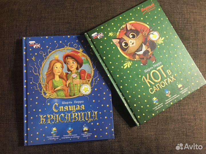 Книги для детей на англиском и русском