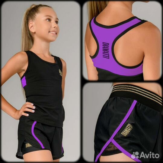 Шорты и майка Diamatti спортивные для гимнастики