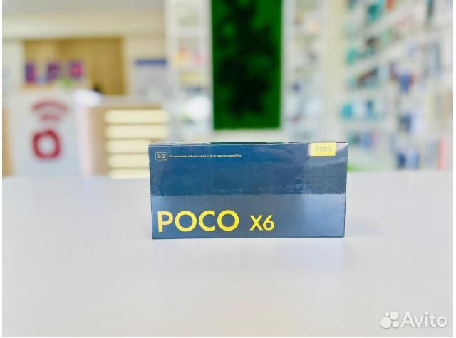 Xiaomi Poco X6, 12/256 ГБ