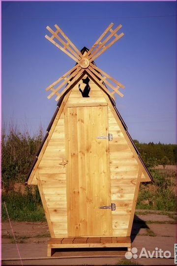 Уличный туалет SHP791