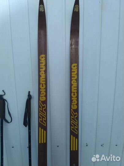 Лыжи беговые