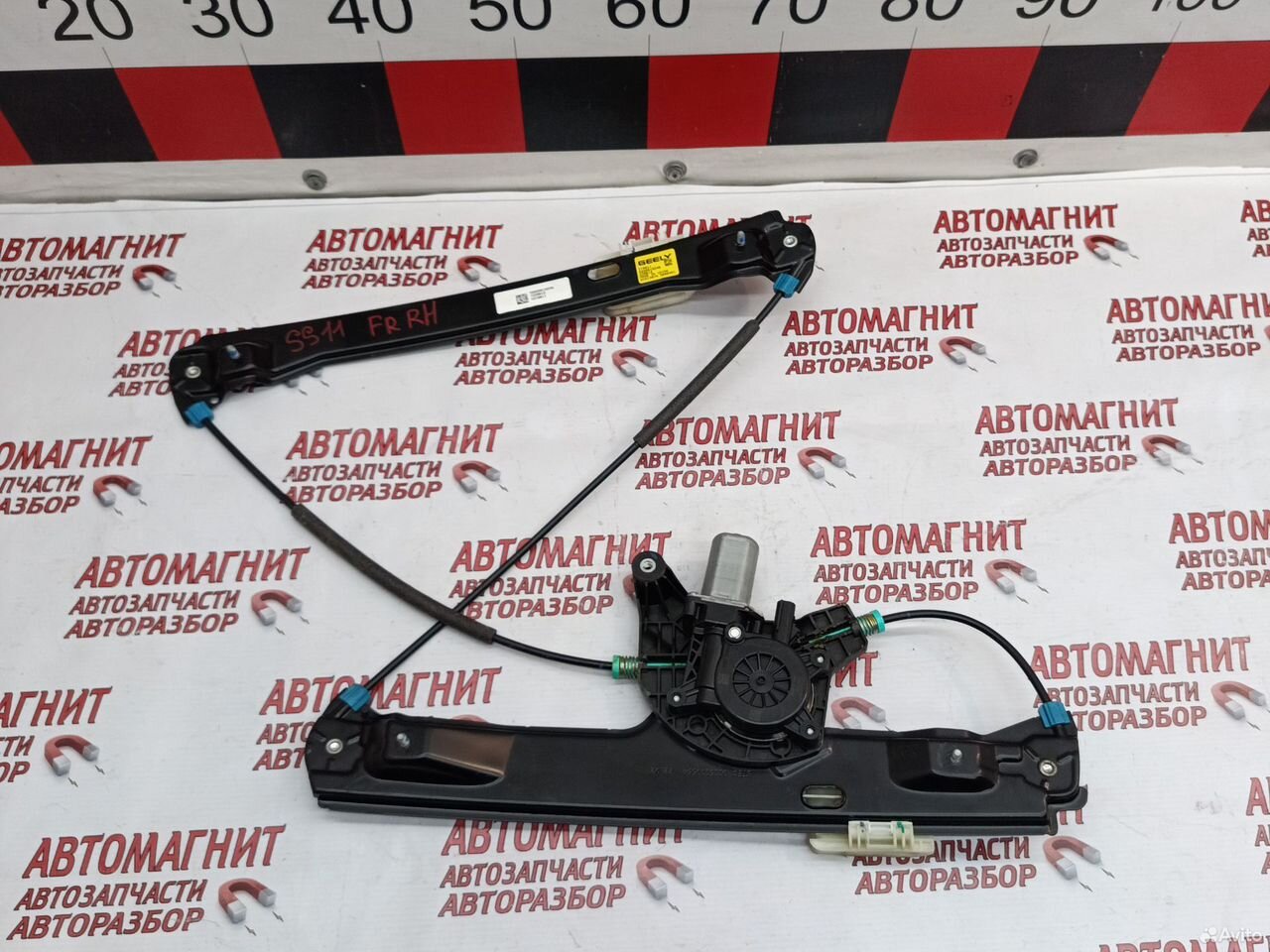 Стеклоподъёмник передний правый Geely Emgrand SS11