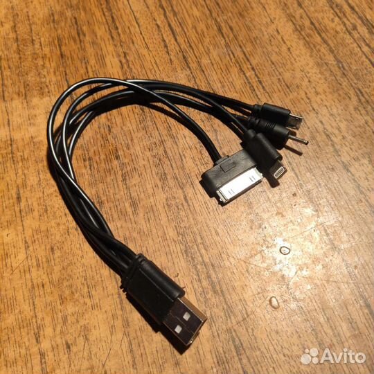Usb шнур 4в1