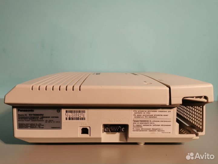 Атс Panasonic KX-TES824