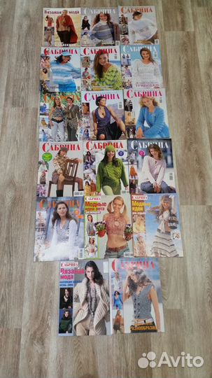 Журналы Вязание Сабрина