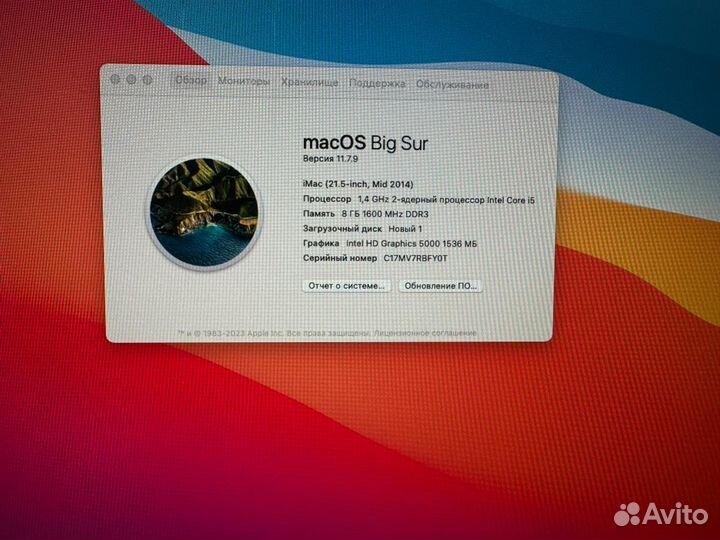 Apple iMac