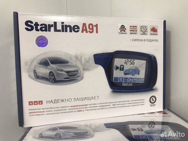 Автосигнализация Starline a91