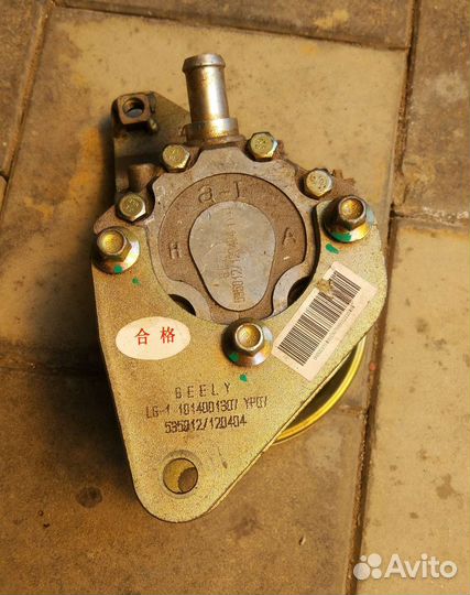 Гидроусилитель руля Geely MK