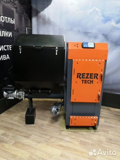Автоматический котел rezzer tech в Шилке
